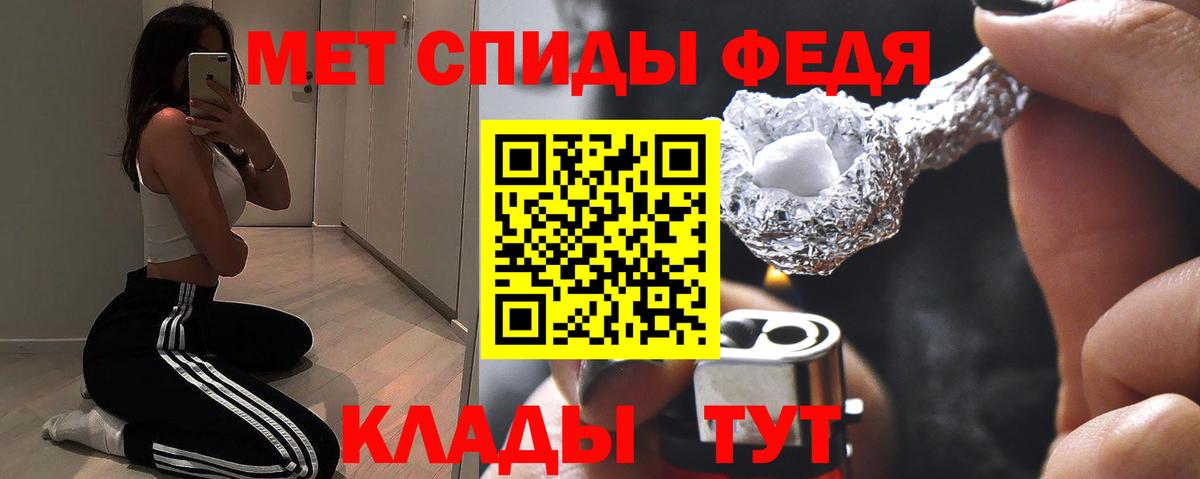 LSD-25 Саратов