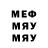 Метадон мёд KeZa0806