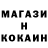 Cocaine VHQ valyavasya