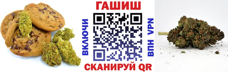 даркнет наркотические препараты  Саратов  Еда ТГК конопля 