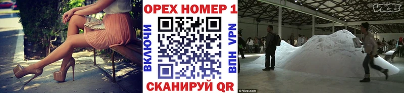 закладка  Саратов  COCAIN 98% 