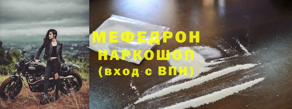 эйфоретик Чита