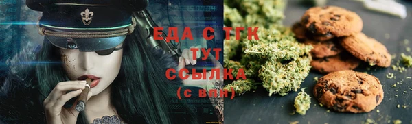 кокаин Кукмор