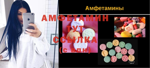 кокаин Кукмор