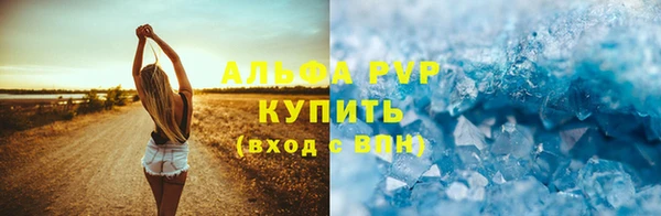 кокаин Кукмор