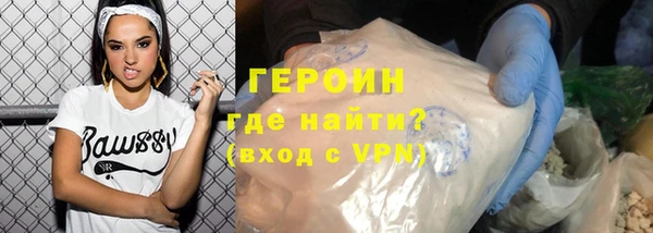 кокаин Кукмор