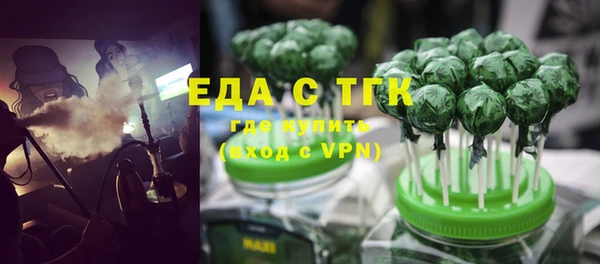 кокаин Кукмор