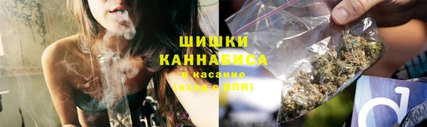 MDMA Premium VHQ Куйбышев