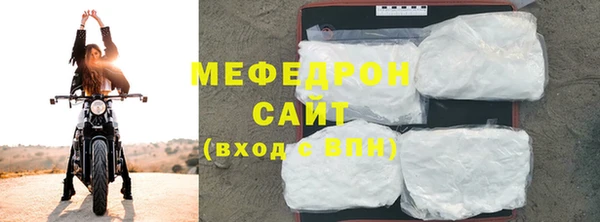 MDMA Premium VHQ Куйбышев