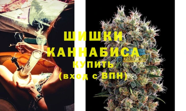 кокаин Кукмор