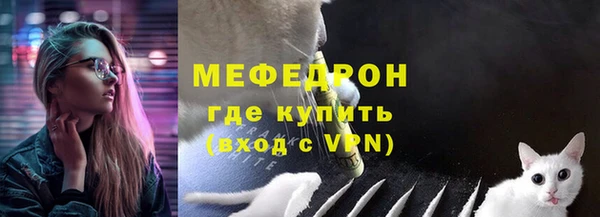 MDMA Premium VHQ Куйбышев