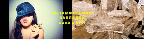 MDMA Premium VHQ Куйбышев