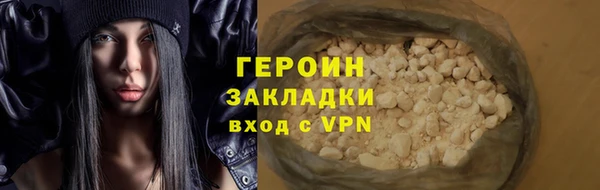 MDMA Premium VHQ Куйбышев