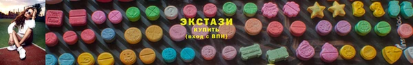 мефедрон VHQ Кулебаки