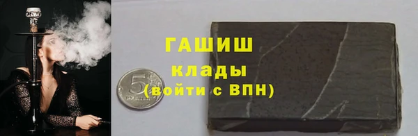 кокаин Кукмор