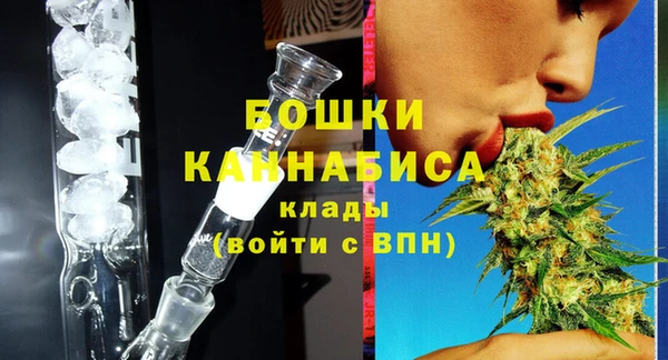 мефедрон VHQ Кулебаки