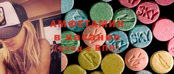 кокаин Кукмор