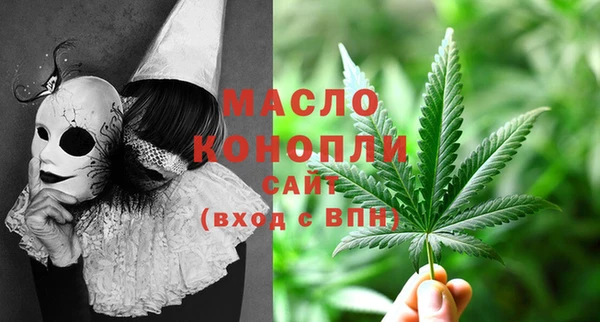 кокаин Кукмор