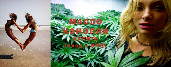 MDMA Premium VHQ Куйбышев