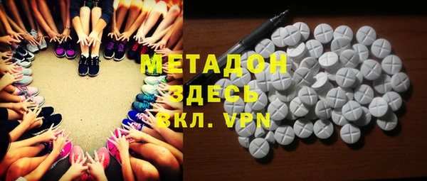 кокаин Кукмор