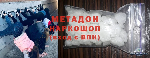 кокаин Кукмор