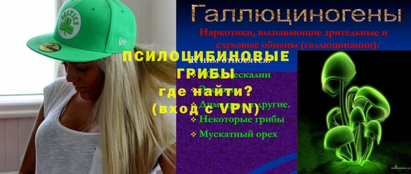 круглые Мурманск