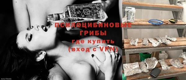 кокаин Кукмор