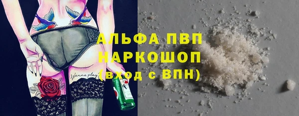 MDMA Premium VHQ Куйбышев