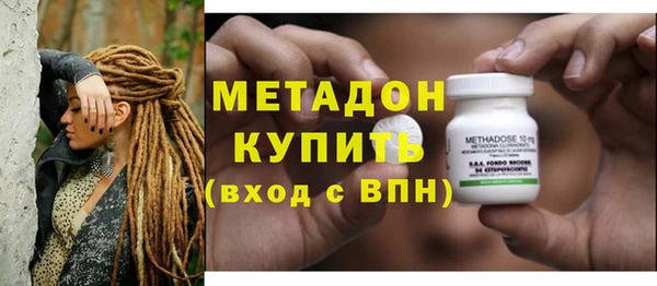 мефедрон VHQ Кулебаки