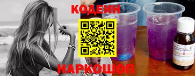 гашиш Жуковский