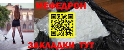 амфетамин Балашиха