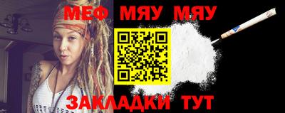 героин Балаково