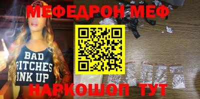 героин Балаково