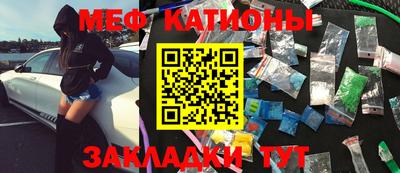 гашишное масло Заволжье