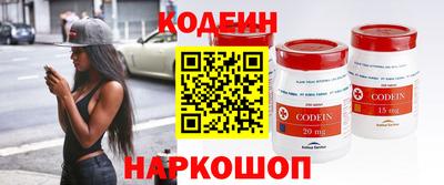 амфетамин Балашиха