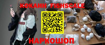 гашишное масло Заволжье