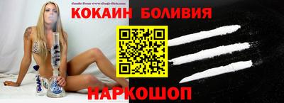 амфетамин Балашиха