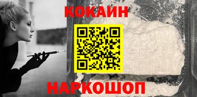 амфетамин Балашиха