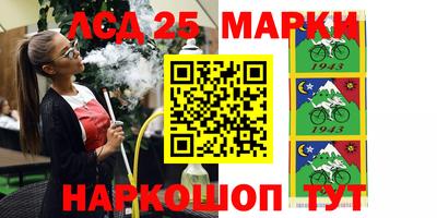 героин Балаково