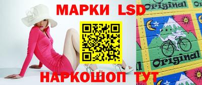 гашишное масло Заволжье