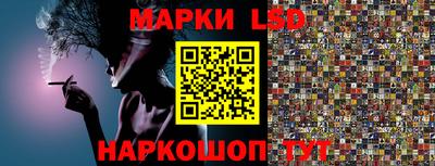 амфетамин Балашиха