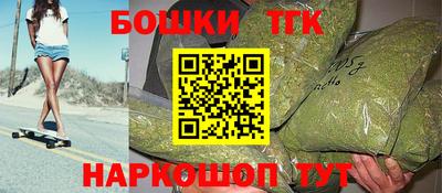 амфетамин Балашиха