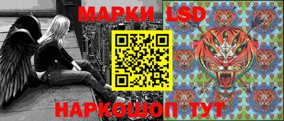 героин Балаково