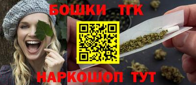 гашиш Жуковский
