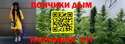 мефедрон Заводоуковск