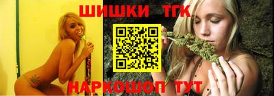 амфетамин Балашиха