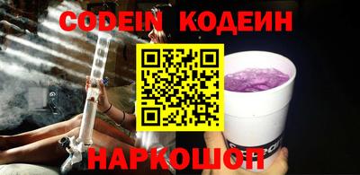 гашиш Жуковский