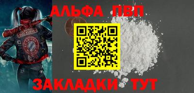 амфетамин Балашиха