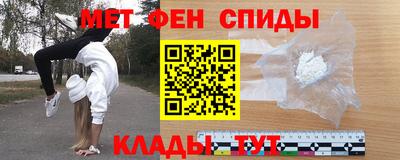 гашиш Жуковский