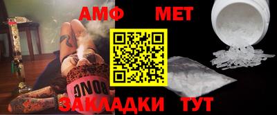 дурь Абакан